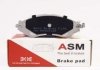 Колодки дискові передні ASM FR255461 (фото 1)