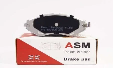 Колодки дискові передні ASM FR255461