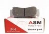 Колодки дискові задні ASM FR257004 (фото 2)