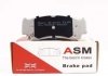 Колодки дискові задні ASM FR257004 (фото 1)