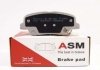 Колодки дискові задні ASM FR257015 (фото 2)