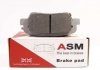 Колодки дискові задні ASM FR257015 (фото 1)