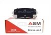 Колодки дискові задні ASM FR257018 (фото 1)