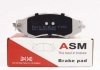 Колодки дискові передні ASM FR257063 (фото 2)