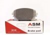 Колодки дискові передні ASM FR257086 (фото 2)