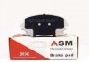 Колодки дискові передні ASM FR257086 (фото 1)