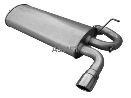Автозапчасть Asmet 05288