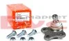 Опора кульова Mondeo 93-00 10FR0500