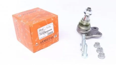 Опора кульова (передня/знизу) Mondeo/C-Max 06- ASMETAL 10FR2205