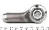 Наконечник рульової тяги Audi 100/A6 -97 Л. ASMETAL 17AU05 (фото 4)