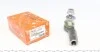 Наконечник рулевой тяги VW Golf VII/Skoda Octavia III/IV/Superb 12-Пр.(широкая гайка) 17AU1203