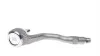 Наконечник рульової тяги BMW X5 (E70)/X6 (E71/E72) 07- ASMETAL 17BM0420 (фото 4)