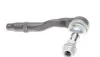 Наконечник тяги рульової BMW 5(F10/11)/ 6(F12/13)/ 7(F01/02/03/04) 09- Л. ASMETAL 17BM1000 (фото 3)