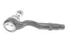 Наконечник тяги рульової BMW 5(F10/11)/ 6(F12/13)/ 7(F01/02/03/04) 09- Л. ASMETAL 17BM1000 (фото 4)