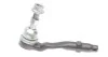 Наконечник тяги рульової BMW 5(F10/11)/ 6(F12/13)/ 7(F01/02/03/04) 09- Л. ASMETAL 17BM1000 (фото 5)