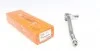 Наконечник рулевой тяги Citroen C5 01-08. 17CT0800