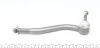 Наконечник рульової тяги Citroen C5 01-08 Л. ASMETAL 17CT0800 (фото 3)