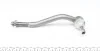 Наконечник рульової тяги Citroen C5 01-08 Л. ASMETAL 17CT0800 (фото 4)