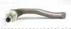 Наконечник рульової тяги Aveo/Lanos 03- Л. ASMETAL 17DW1000 (фото 2)