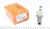 Наконечник рульової тяги Scorpio -94 17FR0100