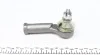 Наконечник рульової тяги Mondeo 93-96 Л. ASMETAL 17FR2200 (фото 4)
