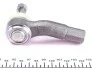 Наконечник рулевой тяги Fiesta/Fusion/Mazda 2 01- Пр. ASMETAL 17FR3515 (фото 5)