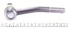 Наконечник рульової тяги (попереч) Lada 2108/2109/2113/2114/2115 86-13 Л. ASMETAL 17LD1550 (фото 3)