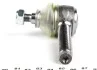 Наконечник рулевой тяги MB E-класс (W124) (наружный)) ASMETAL 17MR2330 (фото 5)