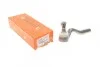 Наконечник рулевой тяги MB E-класс (W210) Л. ASMETAL 17MR3500