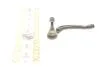 Накінечник рульової тяги Citroen C4 Picasso 13-/C5 Aircross/Berlingo/Peugeot 508 18-/5008/308 13- Л. 17PE1200