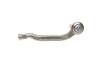 Накінечник рульової тяги Citroen C4 Picasso 13-/C5 Aircross/Berlingo/Peugeot 508 18-/5008/308 13- Пр ASMETAL 17PE1201 (фото 2)