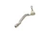 Накінечник рульової тяги Citroen C4 Picasso 13-/C5 Aircross/Berlingo/Peugeot 508 18-/5008/308 13- Пр ASMETAL 17PE1201 (фото 3)
