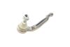 Накінечник рульової тяги Citroen C4 Picasso 13-/C5 Aircross/Berlingo/Peugeot 508 18-/5008/308 13- Пр ASMETAL 17PE1201 (фото 4)