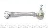 Наконечник рулевой тяги Clio/Laguna 93-01. ASMETAL 17RN0500 (фото 3)