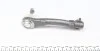 Наконечник рулевой тяги Clio II 98- Пр. ASMETAL 17RN3801 (фото 2)