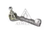 Наконечник рульової тяги ASMETAL 17RN5600 (фото 1)