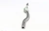 Наконечник рулевой тяги Toyota Camry 01-11. ASMETAL 17TY1011 (фото 4)