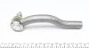Наконечник рулевой тяги Toyota Corolla 06-/Auris 06-12/Prius+ 11- Пр. ASMETAL 17TY2001 (фото 2)