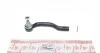 Наконечник рулевой тяги Toyota RAV4 III/IV 08-Л. ASMETAL 17TY2100 (фото 1)