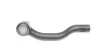 Наконечник рулевой тяги Toyota RAV4 III/IV 08-Л. ASMETAL 17TY2100 (фото 4)