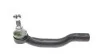 Наконечник рулевой тяги Toyota RAV4 III/IV 08- Пр.. ASMETAL 17TY2101 (фото 4)