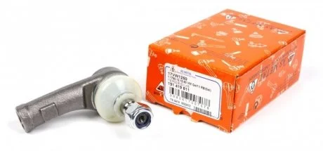 Наконечник рулевой тяги Golf III/Passat B3/B4 Л. (L-74mm,конуз 14mm) ASMETAL 17VW1250