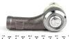 Наконечник рульової тяги Audi A3/Golf IV/Octavia 96-05 Л. ASMETAL 17VW1255 (фото 4)