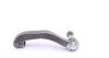 Наконечник рулевой тяги Crafter 2.0TDI 16- Л. ASMETAL 17VW1800 (фото 4)
