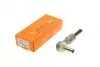Наконечник рулевой тяги Passat B5/Audi A4 94-/A6 97- (каучук) ASMETAL 17VW2500