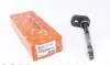 Тяга керма ASMETAL 20MR1210 20MR1210