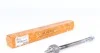 Тяга рульова C4 Picasso II/Grand Picasso II/Peugeot 3008 II/5008 II 13- 20PE1110