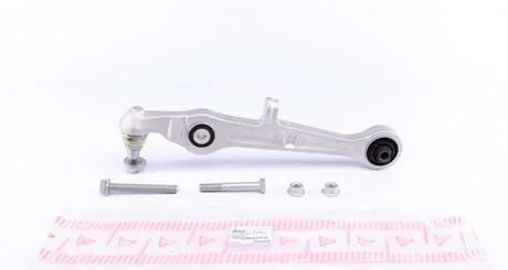 Важіль перед Audi A4 (8E2, 8D2, B6) / A4 Avant (8E5, B6) 95-Л./Пр. ASMETAL 23AU0240 (фото 1)