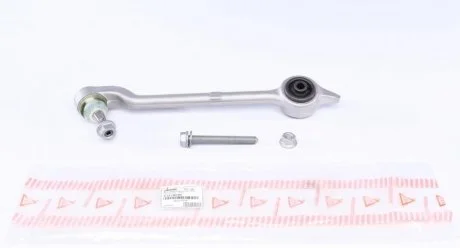 Важіль перед нижній BMW 5 (E39) 2.0-3.0D 95-04 (задній/правий) ASMETAL 23BM0301