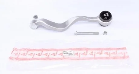 Важіль передньої підвіски (знизу/спереду) BMW 5 (E60/E61) 01- Пр. ASMETAL 23BM0321